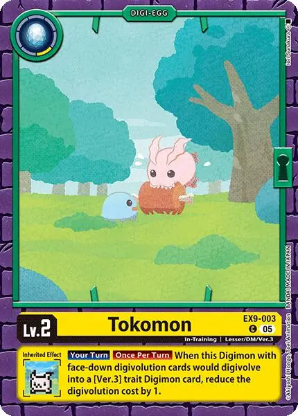 Tokomon [Ex9-003] [Versus Monsters] 1