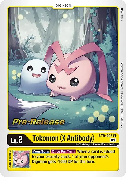 Tokomon (X Antibody) [Bt9-003] [X Record Pre-Release Promos] 1