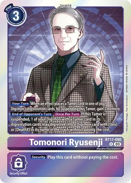 Tomonori Ryusenji [Bt17-090] [Secret Crisis] 1