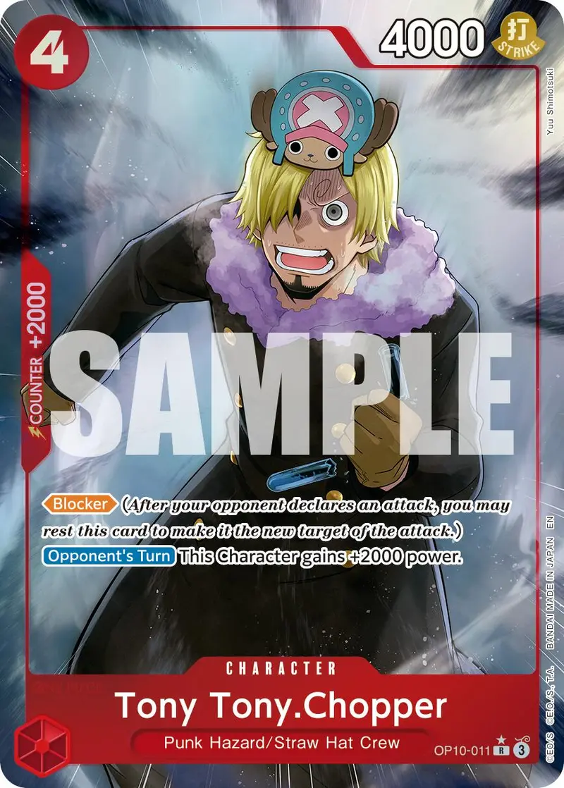 Tony Tony.Chopper (Alternate Art) [Premium Booster -The Best- Vol. 2] 1