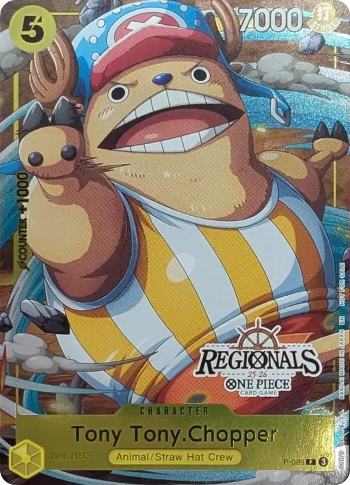 Tony Tony.Chopper (Cs 25-26 Regionals Textured Chase Promo) [One Piece Promotion Cards] 1