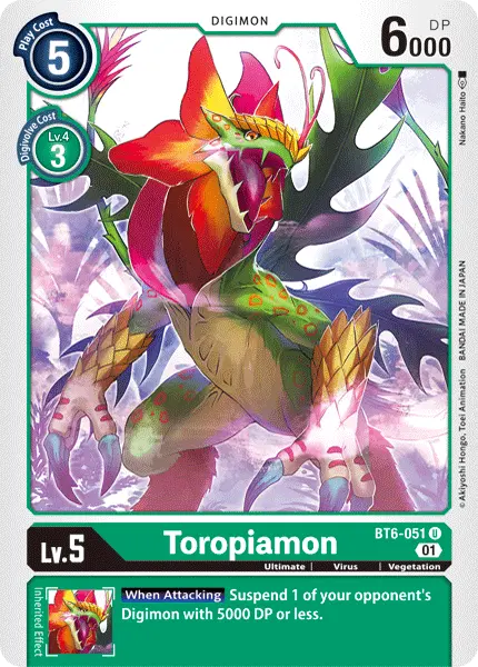 Toropiamon [Bt6-051] [Double Diamond] 1