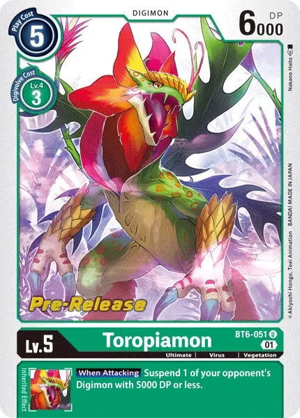 Toropiamon [Bt6-051] [Double Diamond Pre-Release Cards] 1