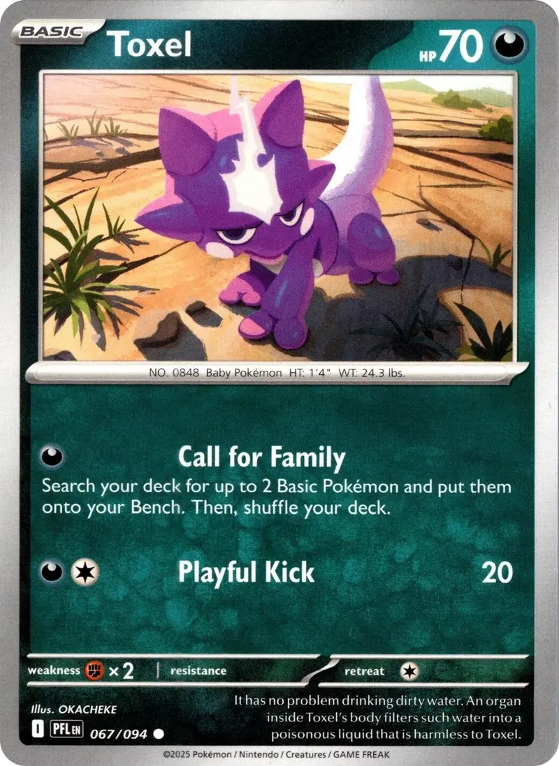 Toxel (067/094) (Reverse Holo) [Mega Evolution: Phantasmal Flames] 1
