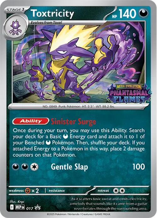Toxtricity (017) (Prerelease) [Mega Evolution Promo] 1