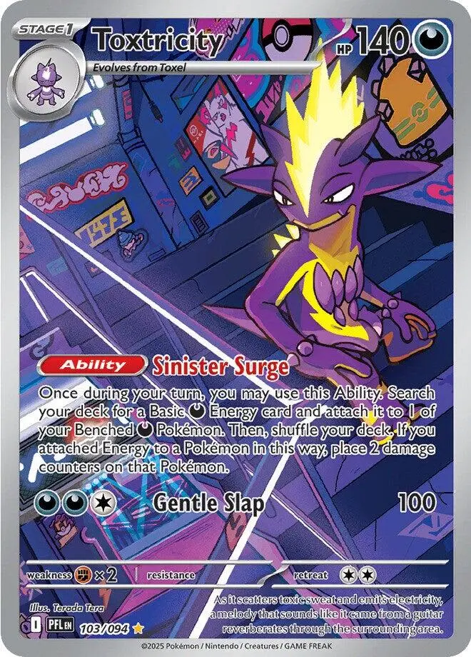 Toxtricity (103/094) [Mega Evolution: Phantasmal Flames] 1