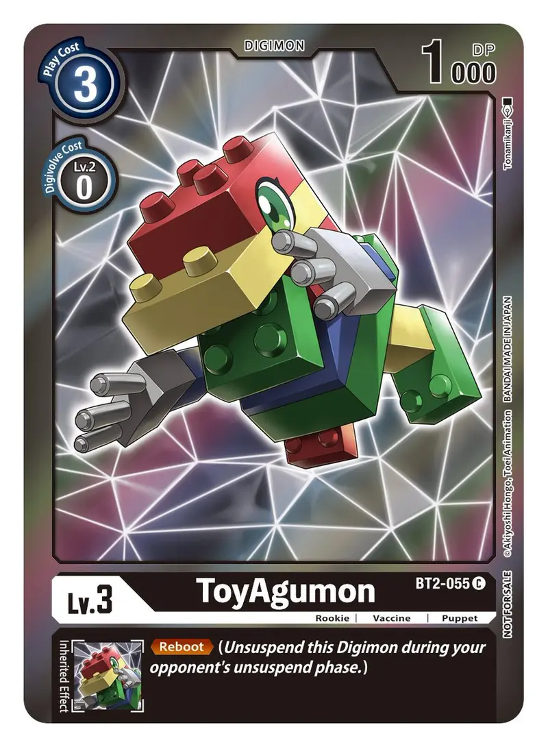 Toyagumon [Bt2-055] (Event Pack 2) [Release Special Booster Ver.1.0] 1