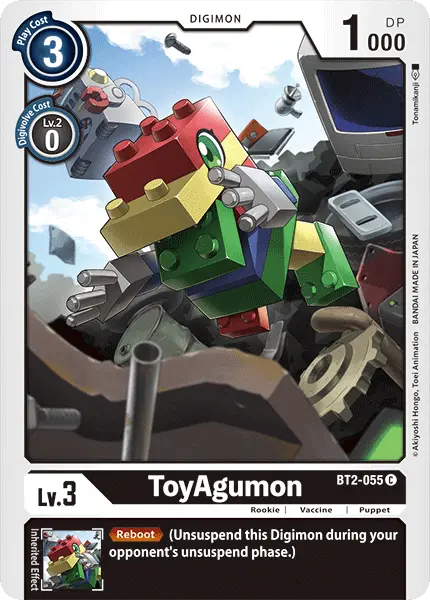 Toyagumon [Bt2-055] [Release Special Booster Ver.1.0] 1