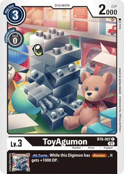 Toyagumon [Bt6-057] [Double Diamond] 1