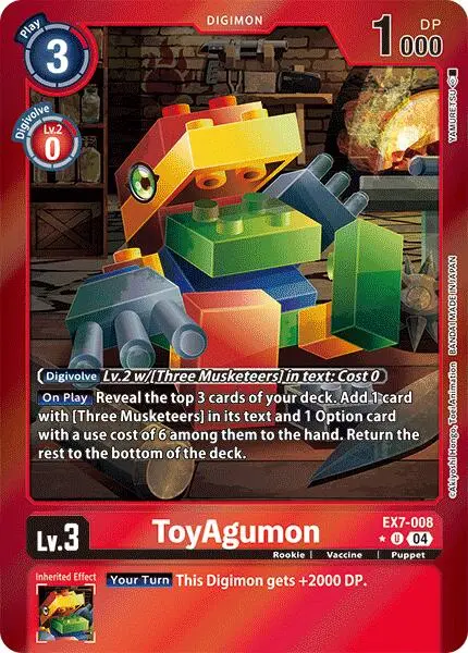 Toyagumon [Ex7-008] - Ex7-008 (Foil) [Digimon Liberator] 1