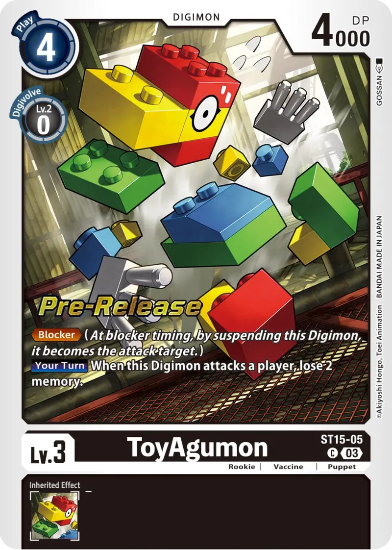 Toyagumon [St15-05] [Starter Deck: Dragon Of Courage Pre-Release Cards] 1