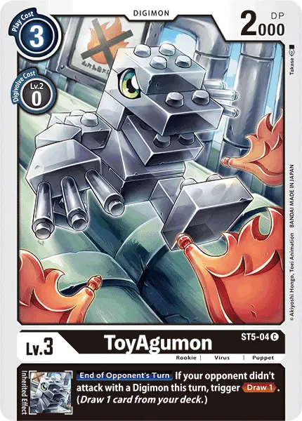 Toyagumon [St5-04] [Starter Deck: Machine Black] 1
