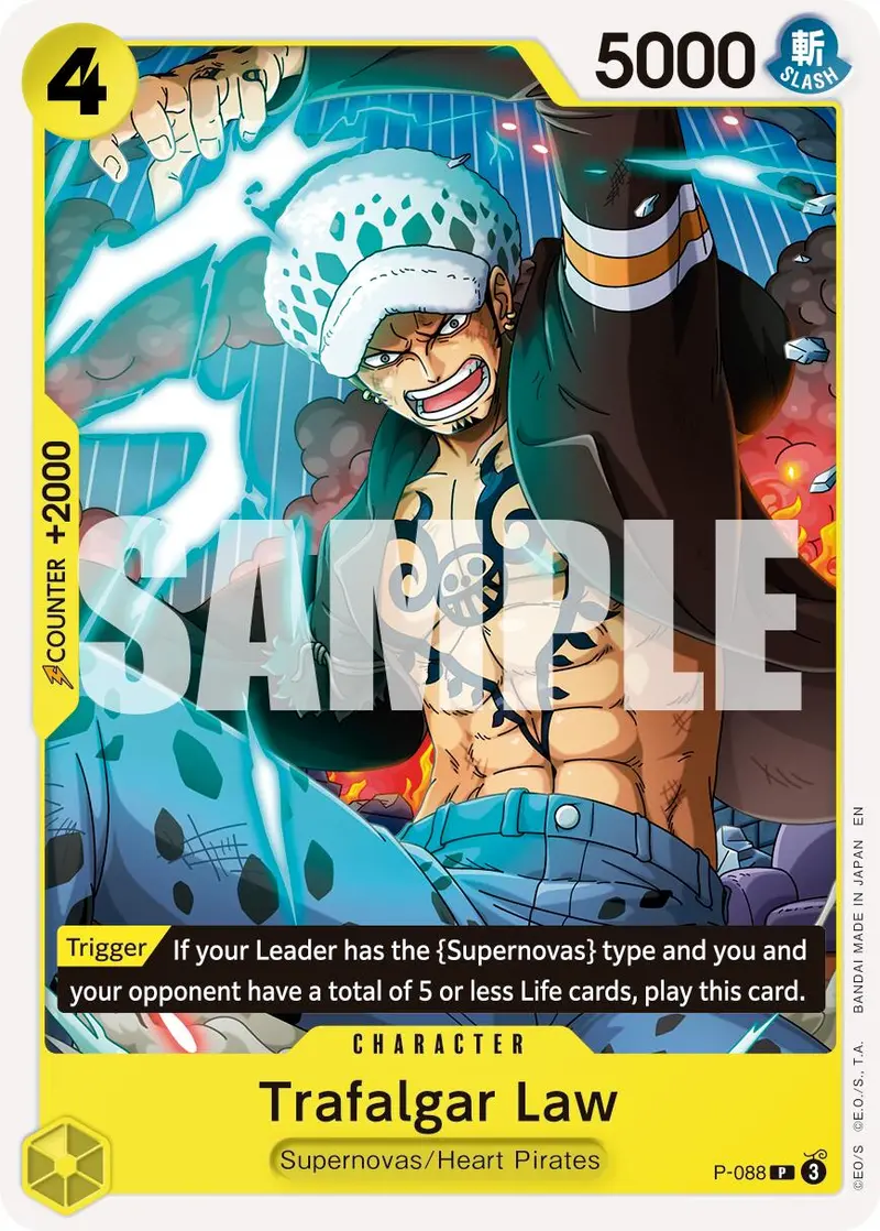 Trafalgar Law (P-088) (Reprint) [Premium Booster -The Best- Vol. 2] 1