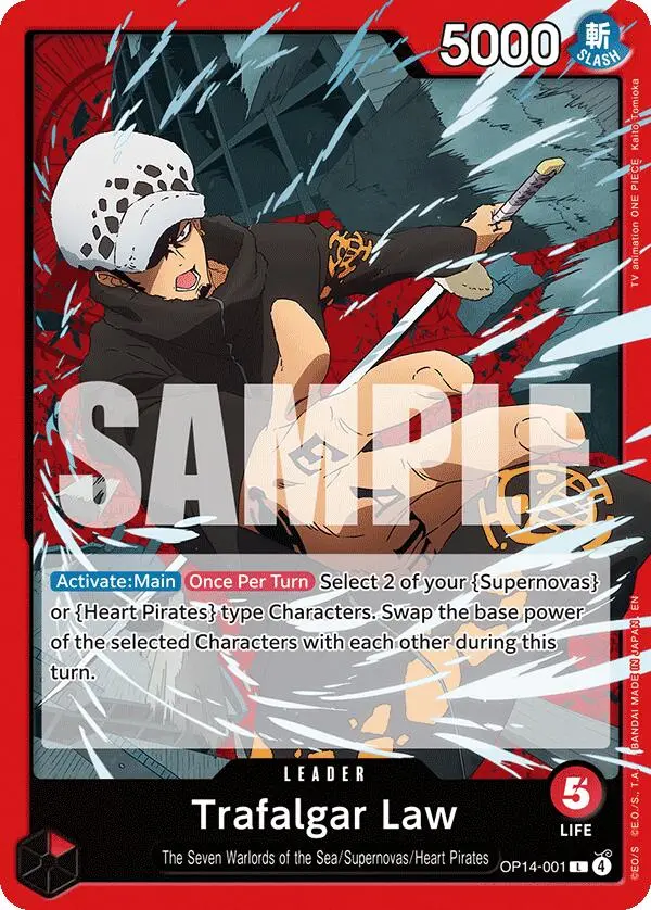 Trafalgar Law [The Azure Sea's Seven] 1