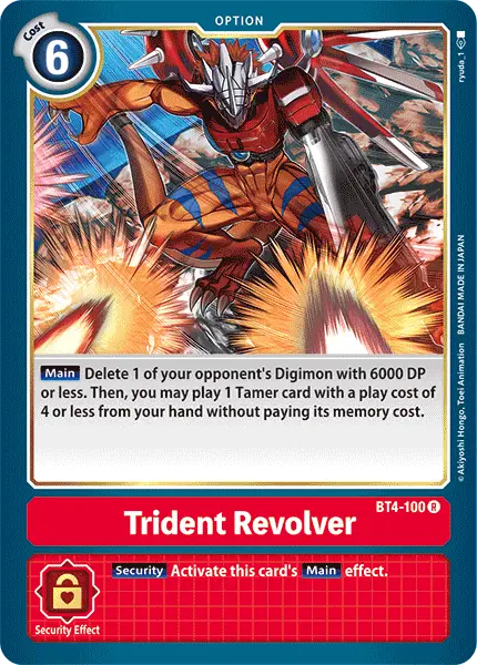 Trident Revolver [Bt4-100] [Great Legend] 1