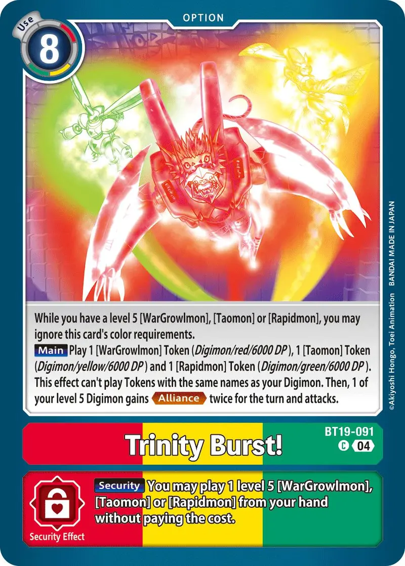 Trinity Burst! [Bt19-091] [Release Special Booster Ver.2.5] 1