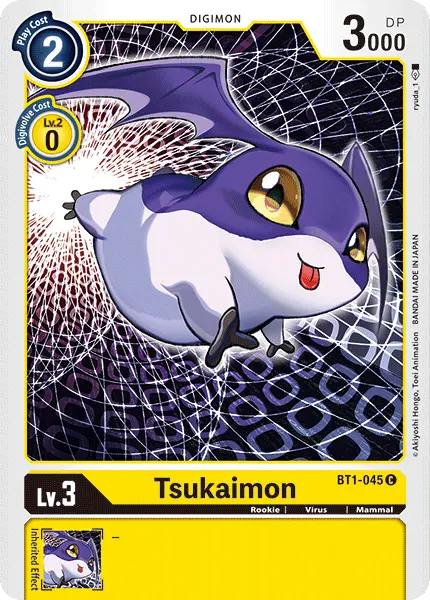 Tsukaimon [Bt1-045] [Release Special Booster Ver.1.0] 1