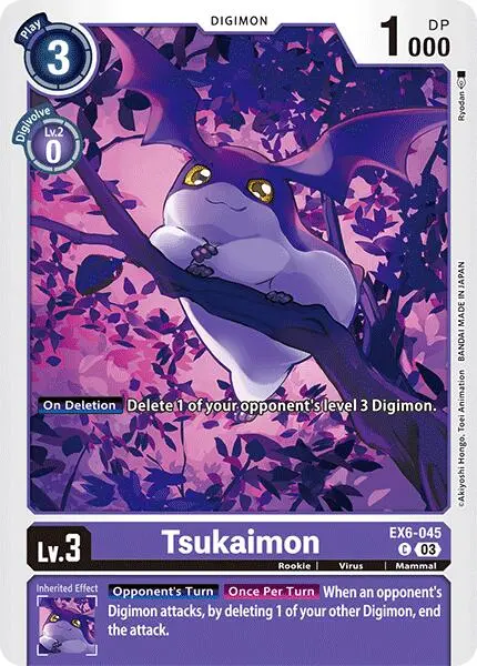 Tsukaimon [Ex6-045] [Infernal Ascension] 1