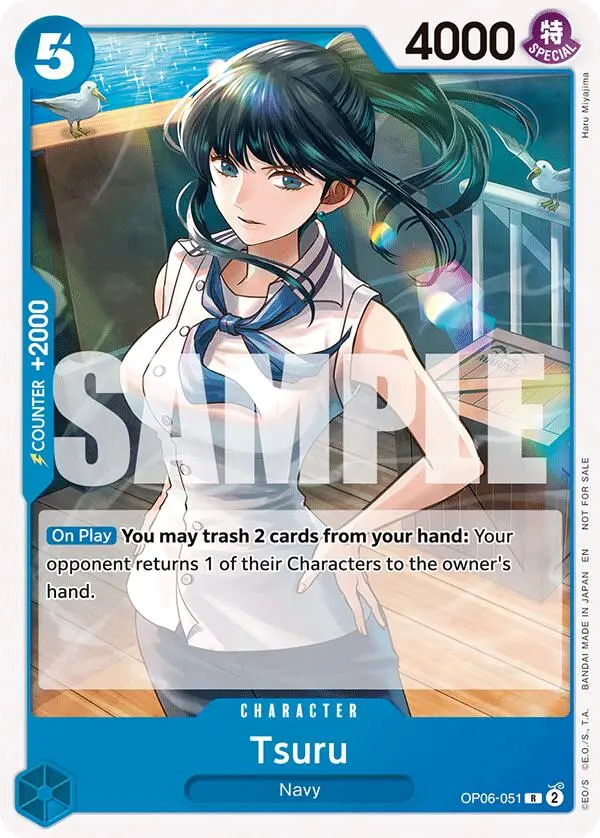 Tsuru (Tournament Pack 2025 Vol. 4) [One Piece Promotion Cards] 1