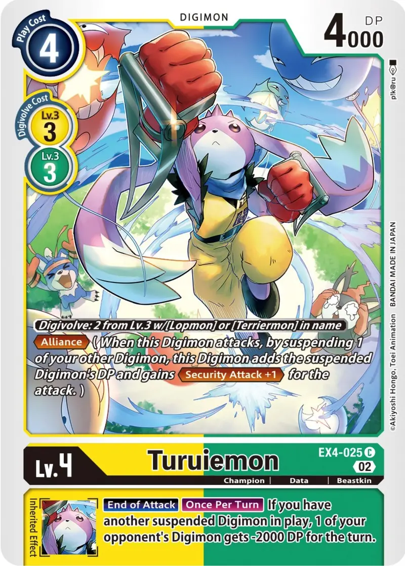 Turuiemon [Ex4-025] [Alternative Being Booster] 1