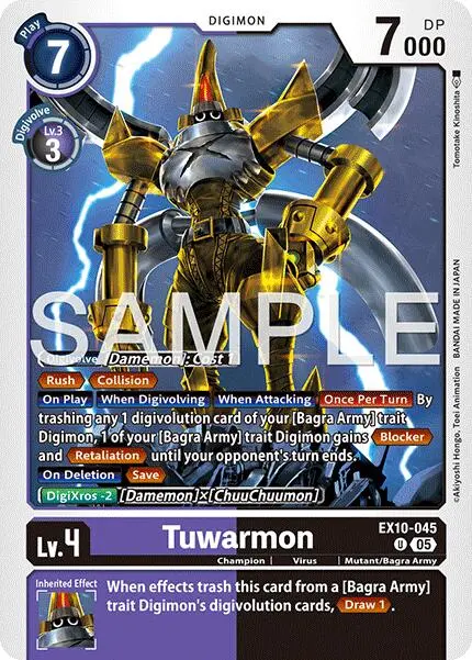 Tuwarmon [Ex10-045] [Sinister Order] 1