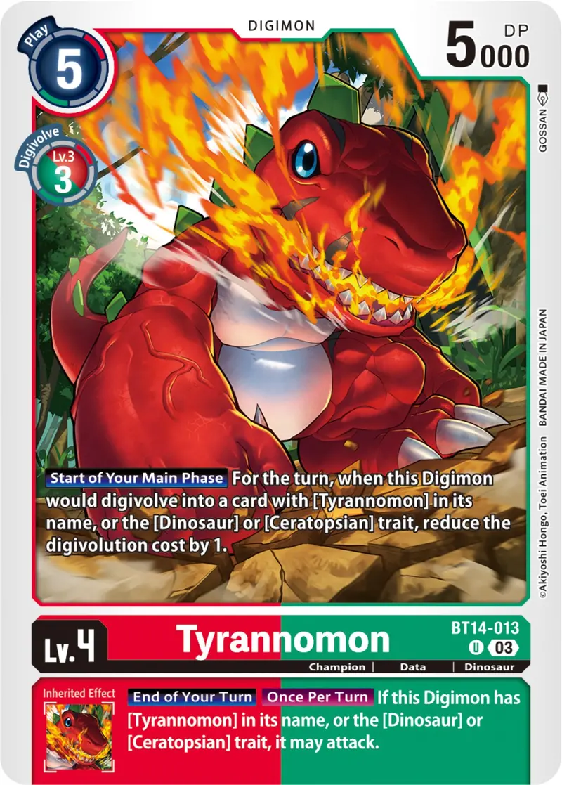 Tyrannomon [Bt14-013] [Blast Ace] 1