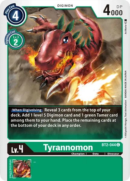 Tyrannomon [Bt2-044] [Release Special Booster Ver.1.0] 1