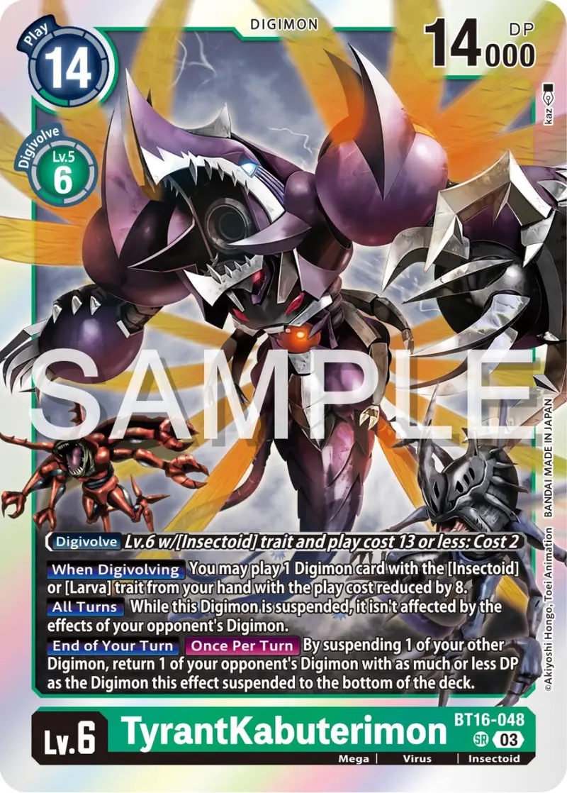 Tyrantkabuterimon [Bt16-048] [Beginning Observer] 1