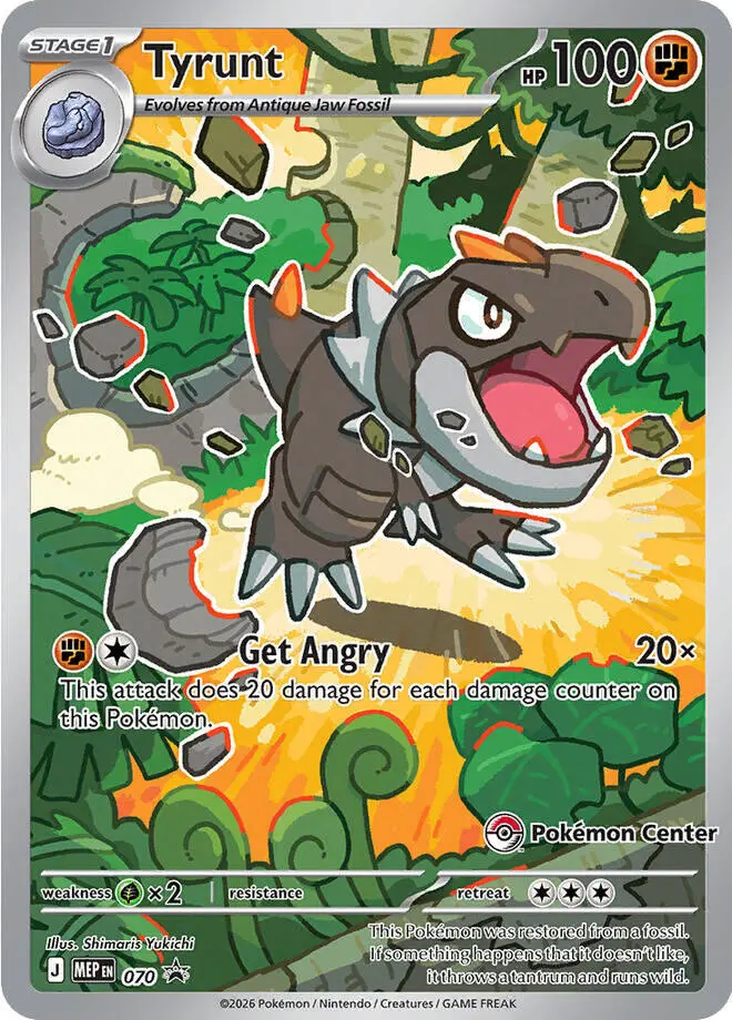 Tyrunt (070) (Pokemon Center Exclusive) [Mega Evolution Promo] 1