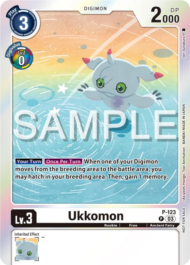 Ukkomon [P-123] (Beginning Observer Pre-Release Winner) [Promotional Cards] 1