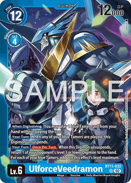 Ulforceveedramon [Bt11-032] (Limited Card Pack -Billion Bullet-) [Limited Card Pack -Billion Bullet-] 1