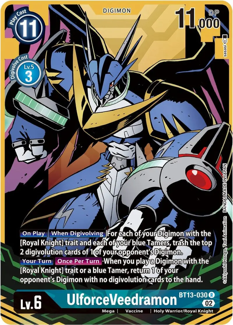Ulforceveedramon [Bt13-030] (Alternate Art) [Versus Royal Knights Booster] 1