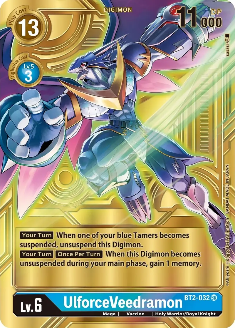 Ulforceveedramon [Bt2-032] (Alternate Art) [Dimensional Phase] 1