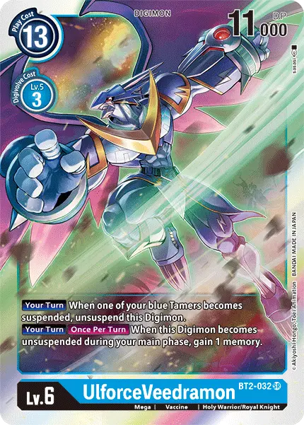 Ulforceveedramon [Bt2-032] [Release Special Booster Ver.1.5] 1