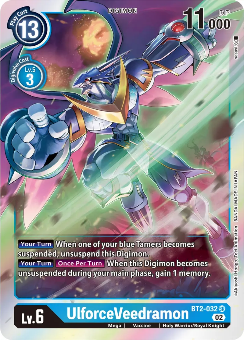 Ulforceveedramon [Bt2-032] (Resurgence Booster Reprint) [Resurgence Booster] 1