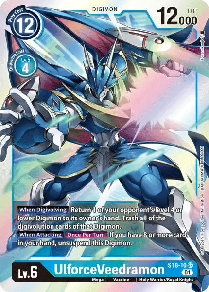 Ulforceveedramon [St8-10] [Starter Deck: Ulforce Veedramon] 1