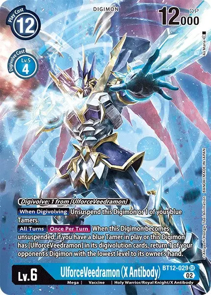 Ulforceveedramon (X Antibody) [Bt12-029] (Alternate Art) [Across Time] 1