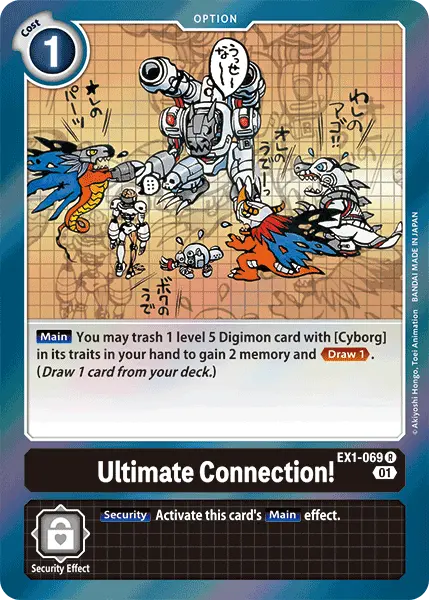 Ultimate Connection! [Ex1-069] [Classic Collection] 1
