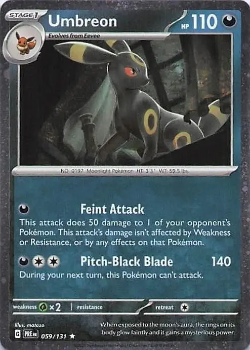 Umbreon (059/131) (Cosmos Holo) [Miscellaneous Cards] 1