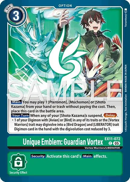 Unique Emblem: Guardian Vortex [Ex11-072] [Dawn Of Liberator] 1