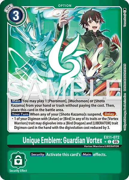 Unique Emblem: Guardian Vortex [Ex11-072] (Limited Foil) [Dawn Of Liberator] 1