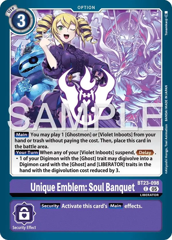 Unique Emblem: Soul Banquet [Bt23-098] [Hackers' Slumber] 1