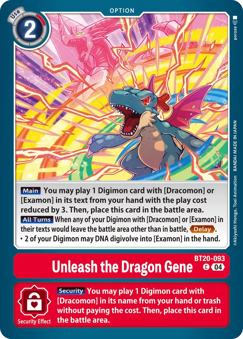 Unleash The Dragon Gene [Bt20-093] [Release Special Booster Ver.2.5] 1