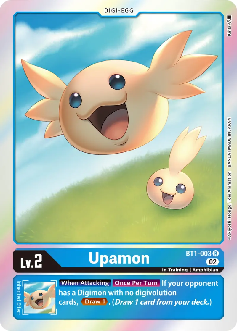 Upamon [Bt1-003] [Resurgence Booster] 1
