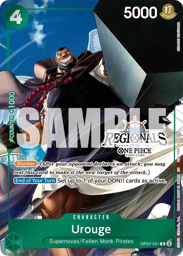 Urouge (Online Regional Participation Pack 2025 Vol.1) [One Piece Promotion Cards] 1