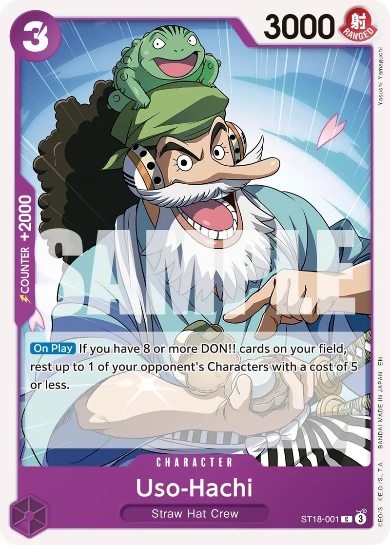 Uso-Hachi (Reprint) [Premium Booster -The Best- Vol. 2] 1