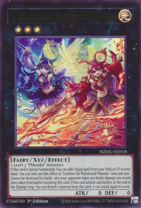 Uzuhime The Manifested Mikanko [Mzmu-En018] Ultra Rare 1
