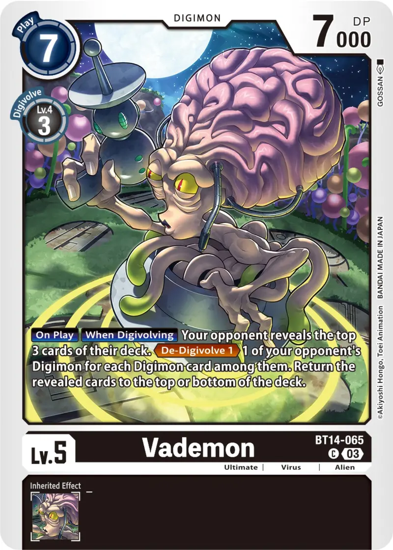 Vademon [Bt14-065] [Blast Ace] 1