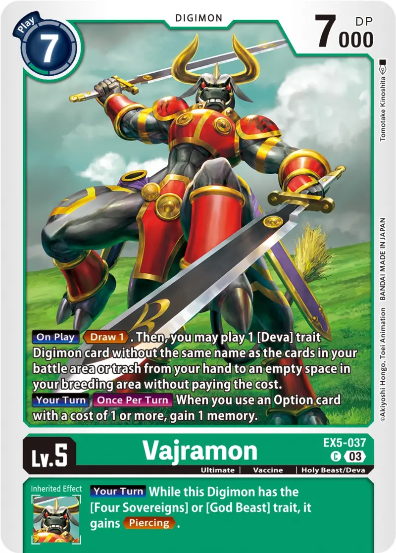 Vajramon [Ex5-037] [Animal Colosseum] 1