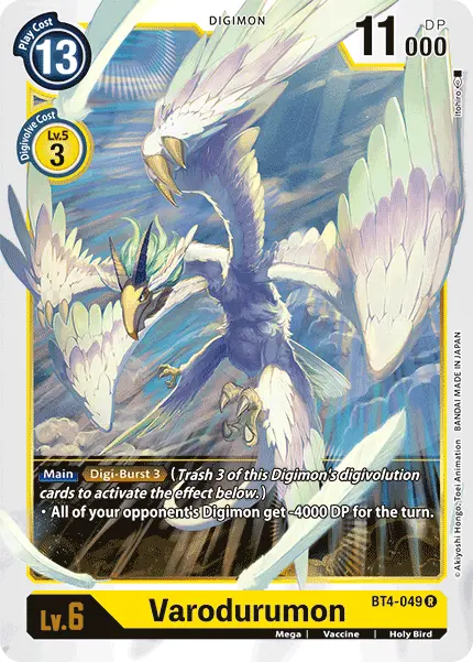 Varodurumon [Bt4-049] [Great Legend] 1